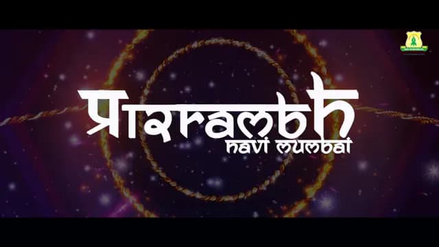 View of Vashi Playground and Recreation Ground in Vashi, MH