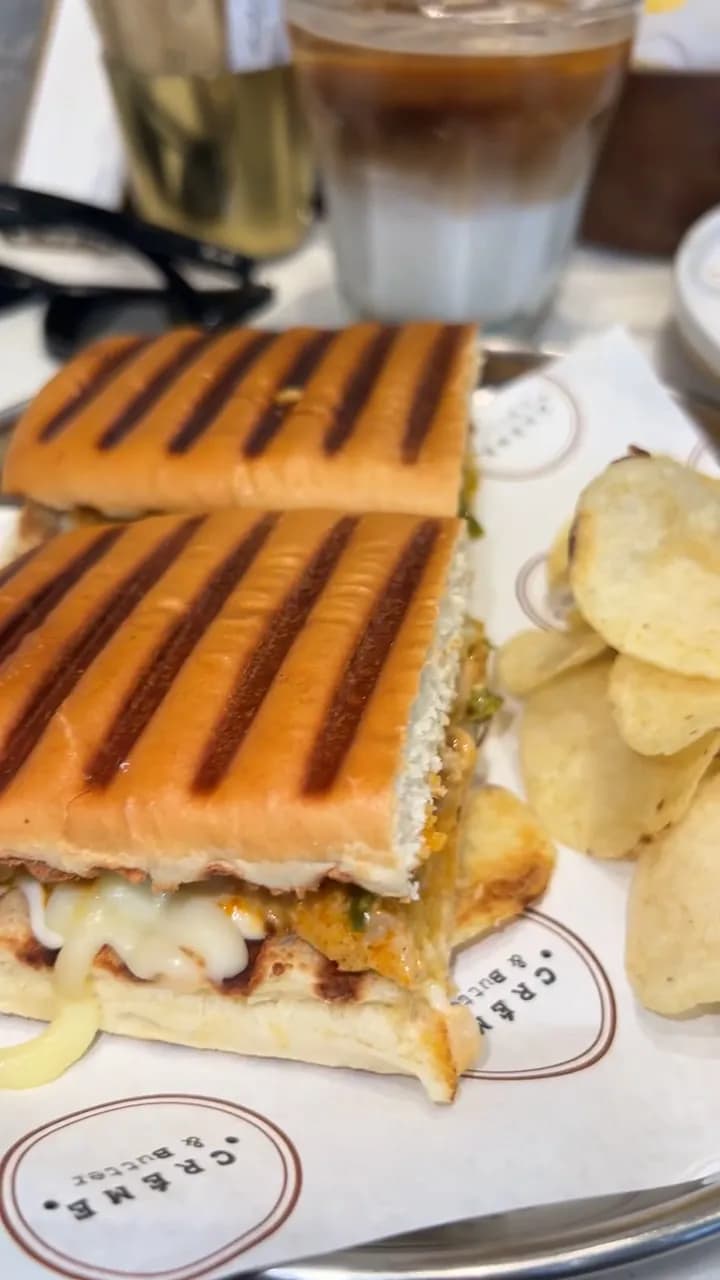 View of Waab Bakery & Cafe in Al Waab, QA