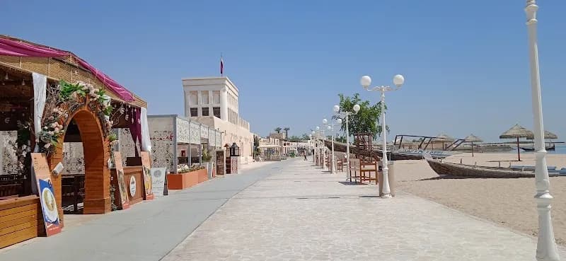 View of Wakrah Park Beach in Al Wakrah, QA