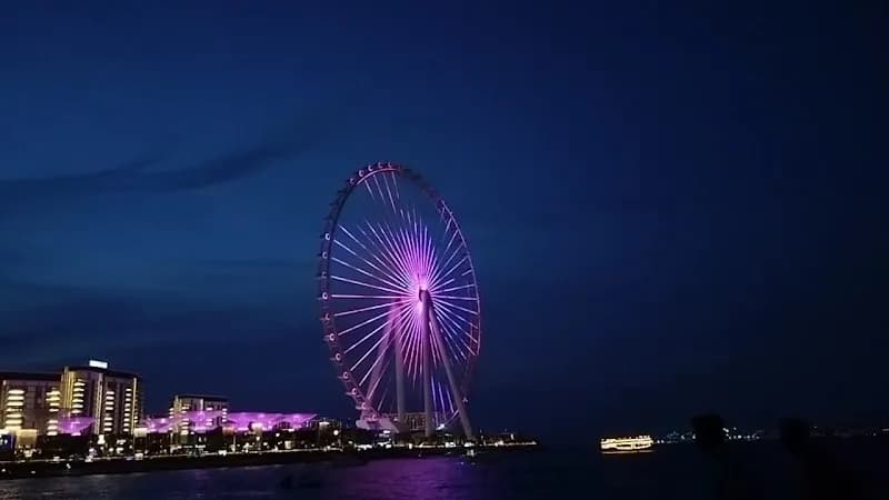 View of Water Adventure Dubai in JBR (Jumeirah Beach Residence), Dubai