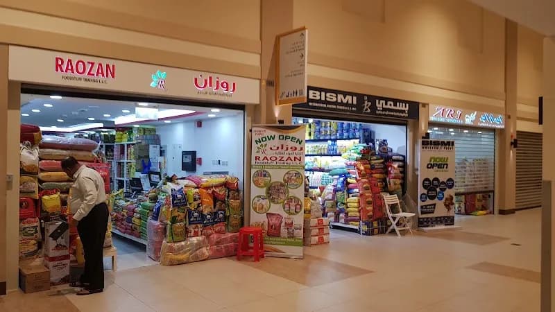 Waterfront Market market in Deira, Dubai