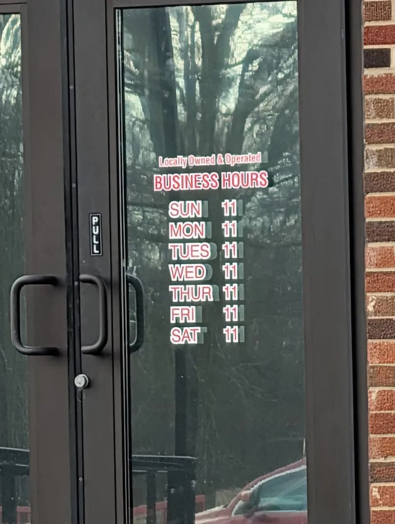 View of Willies Roadhouse in Cumberland, IN