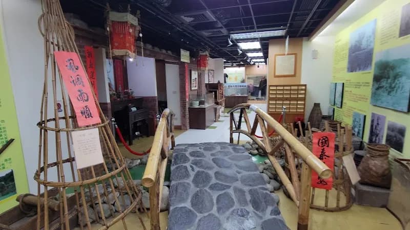 View of Xindian Cultural History Museum in Xin店區, NTC