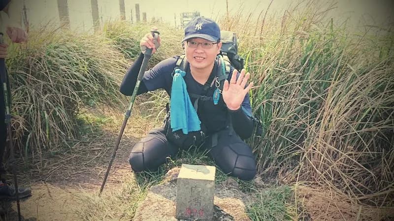 View of Yangmingshan National Park in Taipei, TPE