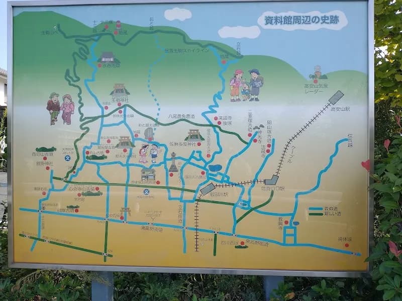 View of Yao City Museum in Yao, Osaka