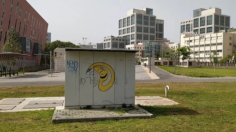 View of Yarkon Park in Rishon LeZion, TA