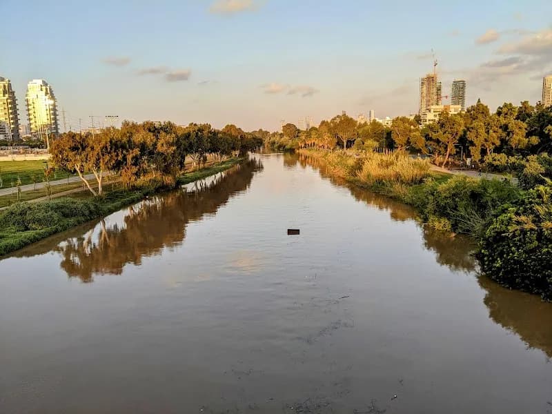 View of Yarkon Park in Rishon LeZion, TA