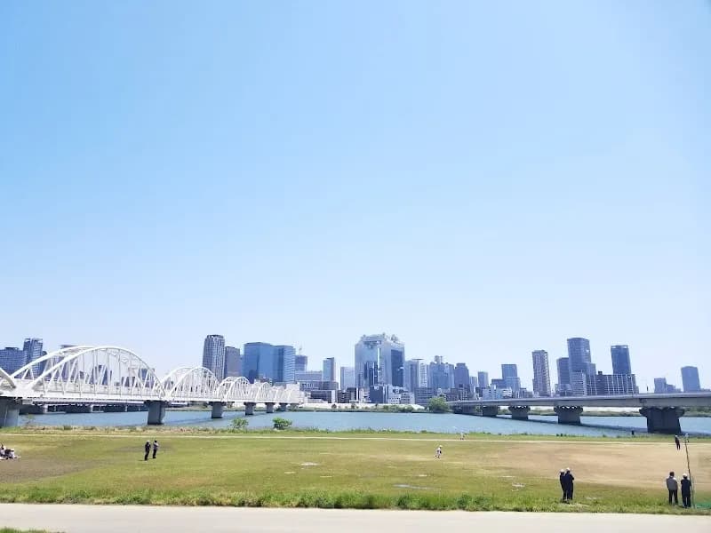 View of Yodogawa Greenway in Osaka, OS