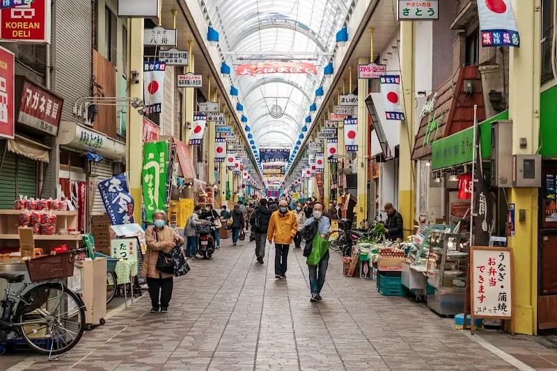 Yokohamabashi dori Shopping District tourist attraction in Isogo, Kanagawa