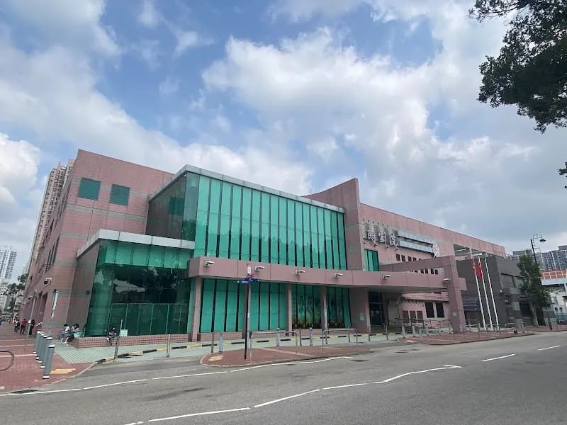 View of Yuen Long Art Gallery & Community Space in Yuen Long, HK