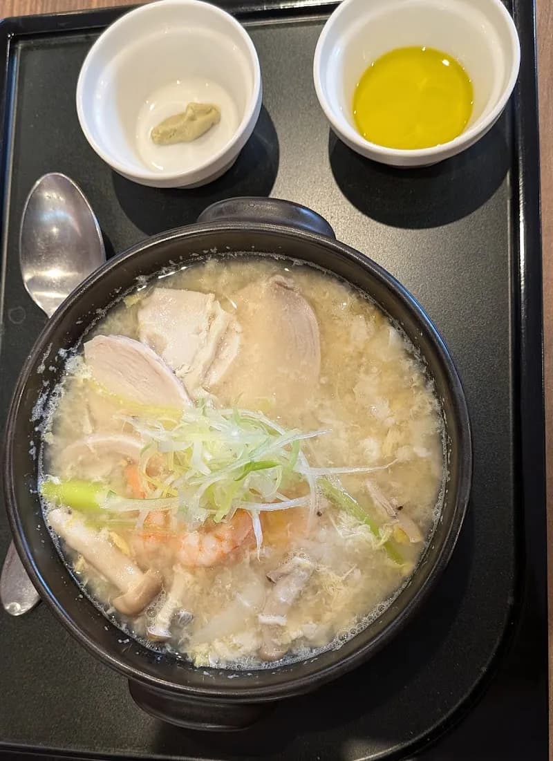 View of Yugawara Family Restaurant in Yugawara, Kanagawa