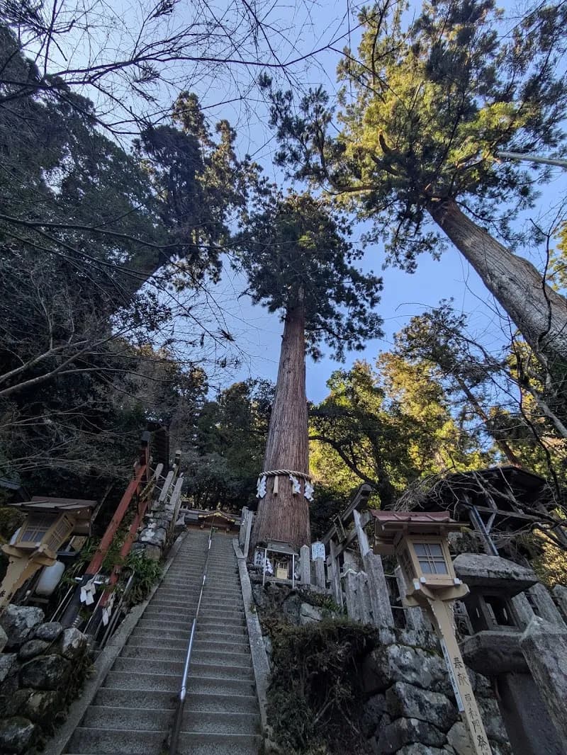View of Yuki Shrine in Kurama, KYO