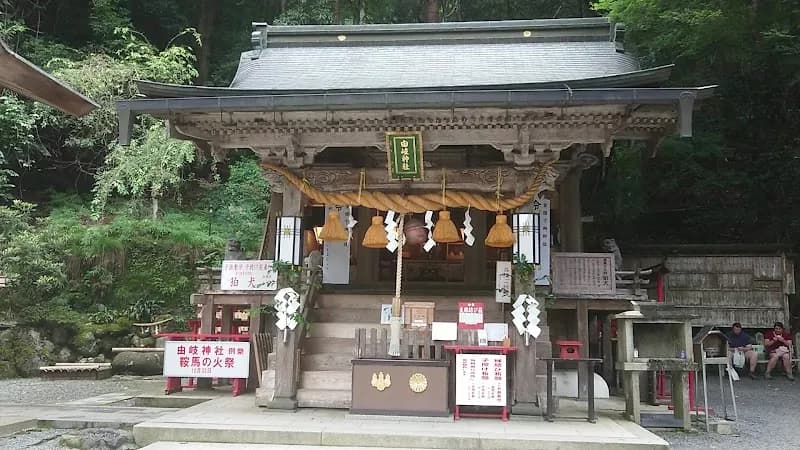 View of Yuki Shrine in Kurama, KYO