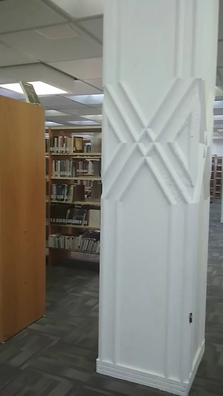 View of Zayed Central Library in Al Ain, Abu Dhabi