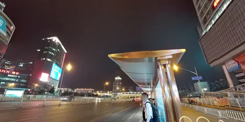 View of Zhongguancun Cultural Center in Zhongguancun, Beijing