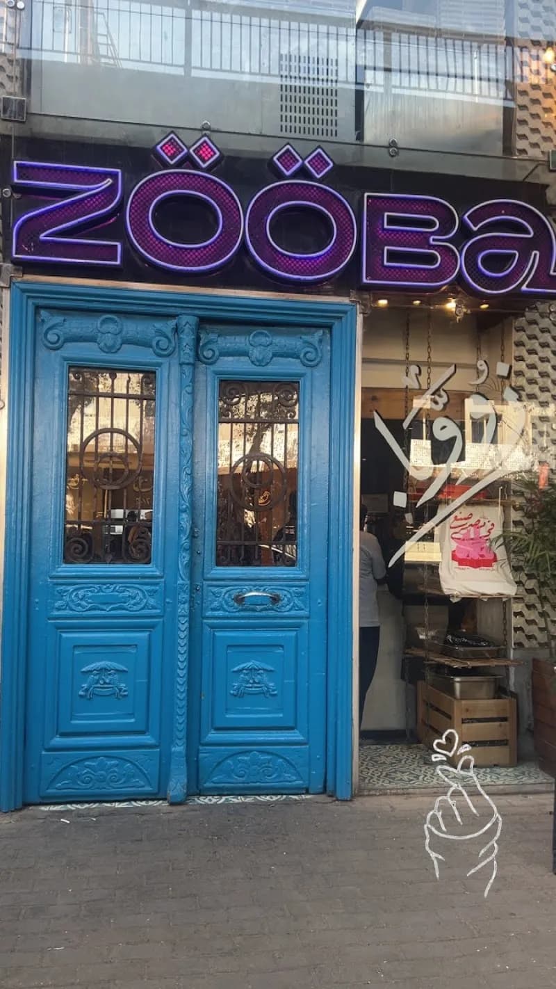 View of Zooba in Mohandessin, Cairo